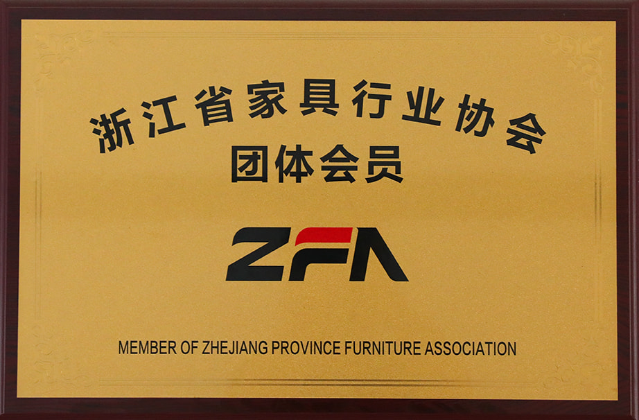 Gruppemedlem i Zhejiang Furniture Industry Association